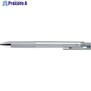 PILOT ゲルインキボールペン ジュースアップ0.4 シルバー LJP-20S4-S 1本 ▼385-2884