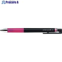PILOT ゲルインキボールペン ジュースアップ0.5 ピンク LJP-20S5-P 1本 ▼385-2885