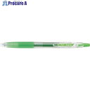 PILOT ゲルインキボールペン ジュース0.5 アプリコットグリーン LJU-10EF-AG 1本 ▼385-2886