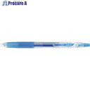 PILOT ゲルインキボールペン ジュース0.5 アクアブルー LJU-10EF-AL 1本 ▼385-2887
