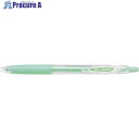 PILOT ゲルインキボールペン ジュース0.5 パステルグリーン LJU-10EF-PG 1本 ▼385-2892