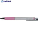 PILOT ゲルインキボールペン ジュースアップ0.4 メタリックピンク LJP-20S4-MP 1本 ▼385-2896
