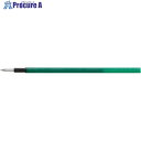 PILOT フリクションボールペン替芯 0.5 緑 多色用 LFBTRF12EF-G 1パック ▼385-2916