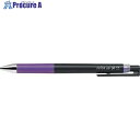 PILOT ゲルインキボールペン ジュースアップ0.4 バイオレット LJP-20S4-V 1本 ▼385-2925