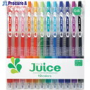 PILOT ゲルインキボールペン ジュース0.5 12色セット LJU120EF-12C 1パック ▼385-2955