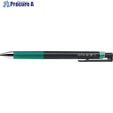 PILOT ゲルインキボールペン ジュースアップ0.4 グリーン LJP-20S4-G 1本 ▼385-2956