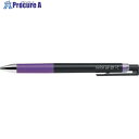 PILOT ゲルインキボールペン ジュースアップ0.3 バイオレット LJP-20S3-V 1本 ▼385-2958
