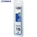 WAKAI 仕上げ釘 F45P 茶 HF45P 3パック ■▼385-3597 【送料都度見積】