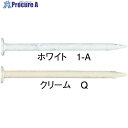 WAKAI プリントボードネイル 平頭 クリーム 17X30 630080 1箱 ■▼385-3844 【送料都度見積】
