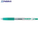 PILOT ゲルインキボールペン ジュース0.5 グリーン LJU-10EF-G 1本 ▼385-4438