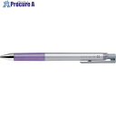 PILOT ゲルインキボールペン ジュースアップ0.4 メタリックバイオレット LJP-20S4-MV 1本 ▼385-4440