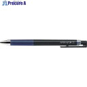 PILOT ゲルインキボールペン ジュースアップ0.4 ブルーブラック LJP-20S4-BB 1本 ▼385-4454