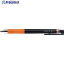 PILOT ゲルインキボールペン ジュースアップ0.5 オレンジ LJP-20S5-O 1本 ▼385-4455(3)