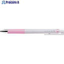 PILOT ゲルインキボールペン ジュースアップ0.4 パステルピンク LJP-20S4-PP 1本 ▼385-4456