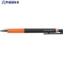 PILOT ゲルインキボールペン ジュースアップ0.4 オレンジ LJP-20S4-O 1本 ▼385-4463