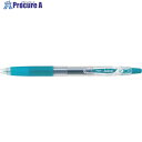 PILOT ゲルインキボールペン ジュース0.5 ターコイズグリーン LJU-10EF-TG 1本 ▼385-4467