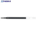 PILOT ゲルインキボールペン ジュースアップ替芯 0.5 ブラック LP3RF12S5-B 1パック ▼385-4472