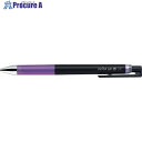 PILOT ゲルインキボールペン ジュースアップ0.5 バイオレット LJP-20S5-V 1本 ▼385-4484