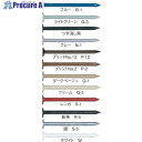 WAKAI カクテルネイル 新茶 14X32 R-5 0732R50 1箱 ■▼385-6920 【送料都度見積】