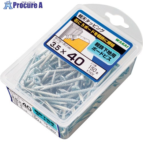 WAKAI 軽天タッピング ラッパ バリューパック 3.5X32 KT32V 5パック ■▼387-4415 【送料都度見積】