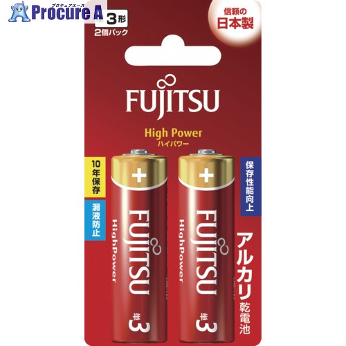 FDK アルカリ乾電池 単3形 1.5V LR6F High Power /2個セパレートブリスター LR6FH(2B) 10パック ■▼391-9420 【送料都度見積】 FDK アルカリ乾電池 単3形 1.5V LR6F High Power /2個セパレートブリスター LR6FH(2B) 10パック ■▼391-9420 【送料都度見積】