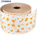 グリーンクロス ファンシーレジ用紙 80mm幅 ハロウィン オレンジ 50巻入り 6300028134 1S ■▼392-5631 ※個人宅様送り不可