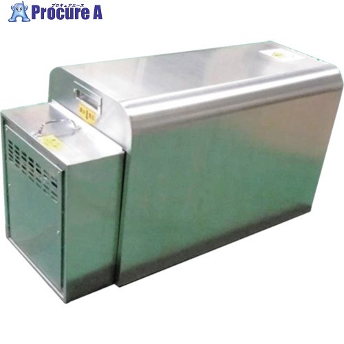 グリーンクロス 無騒音発電システム ぱかっとM 6300027703 1S ■▼399-1935 ※個人宅様送り不可