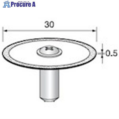 アルゴファイル 電着ダイヤディスク#140 Φ30X0.5 Φ3.0軸 M3タイプ DC177-M3 1本 ■▼402-0583 【送料都度見積】