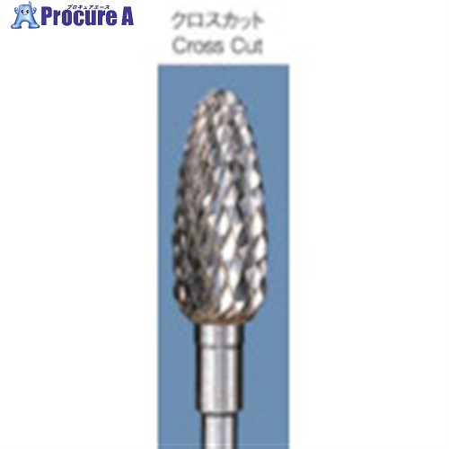 アルゴファイル 超硬カッタークロスカット Φ6X13 Φ2.34軸 CC322 1本 ■▼402-2257 【送料都度見積】