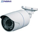 MT 2.1メガピクセル防水バレット型AHDカメラ MTW3514AHD 1台 ▼402-5311