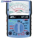 MT アナログミニテスター MT-4B 1台 ▼402-5316