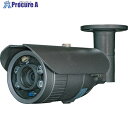 MT 10倍電動ズームレンズ搭載2.1メガピクセル防水バレットAHD型カメラ MTW-K550AHD 1台 ■▼402-5361