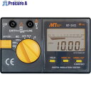 MT デジタル絶縁抵抗計 MT-2402 1台 ▼402-5365