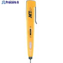 MT 低圧用交流検電器 DT-48 1台 ▼402-5376