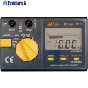 MT デジタル絶縁抵抗計 MT-2401 1台 ▼402-5386