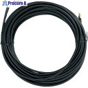 MT ワイヤレスカメラ用アンテナ延長ケーブル MT-EXT20M 1本 ▼402-6893