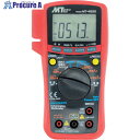 MT PC対応デジタルマルチメーター MT-4520 1個 ■▼402-6922 【送料都度見積】