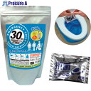 グリーンクロス BR-906抗菌非常用トイレ凝固剤のみ30回分Wアルミパック 6300028233 1個 ■▼406-6274 ※個人宅様送り不可