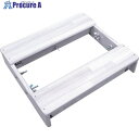 グリーンクロス 84はちよん防災トイレ収納型ワイド TS-8 6300028474 1台 ■▼407-8695 ※個人宅様送り不可