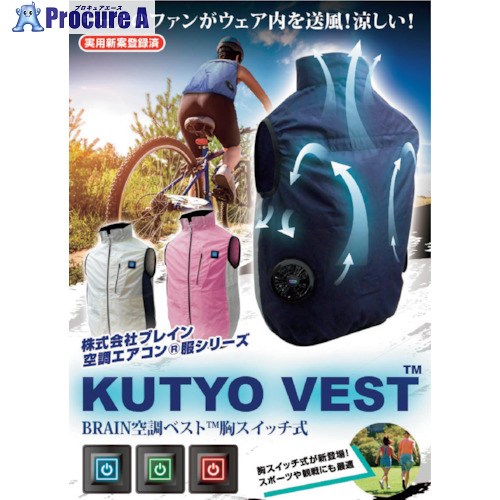 ꡼󥯥 BR-060-1ϡͥб Ĵ٥ΤߥͥӡҶS 6300028703 1 408-1112 ĿԲ