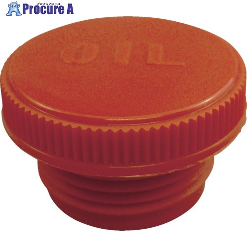 協和 オイルキャップ KRM-A3-R 1個 ▼408-2893