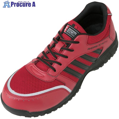 コーコス セーフティースニーカー 20 レッド 23 A-44000-20-23 1足 ■▼408-6002 【送料都度見積】