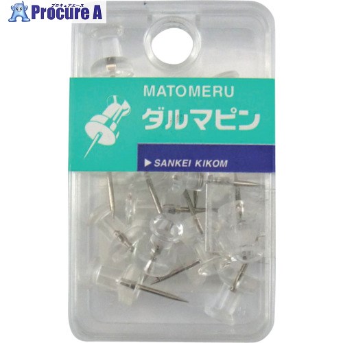 サンケー ダルマピン 透明 (18個入) MPDR-01T 1箱 ▼409-1825