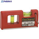 エビスダイヤモンド 磁石付ハンディレベルー2 レッド ED-10HLMR 1個 ▼410-4749