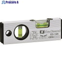 エビスダイヤモンド ベーシックレベル(シルバー) 150mm ED-15N 1個 ▼410-4935