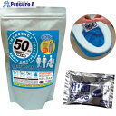 グリーンクロス BR-909抗菌非常用トイレ凝固剤のみ50回Wアルミパック 6300028228 1個 ■▼411-8444 ※個人宅様送り不可