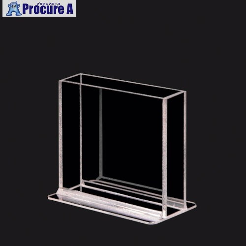 友屋 PET注文カードホルダー スタンド直角 51695-3X 1個 ■▼412-1634 【送料都度見積】