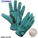 グリーンクロス 床革オイルマジック内綿 260T-LA-OIL 6300028816 1S ■▼412-4733 ※個人宅様送り不可