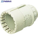 未来 PF管コネクタ(Gタイプ) MFSK-28G 1個 ▼412-5550