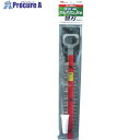 musashi PL-3002用替刃 260mm H-96 1枚 ▼412-6131